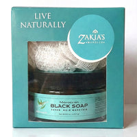 Moroccan Black Soap Exfoliating Kessa Gift Box - Amber Musk