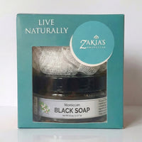 Moroccan Black Soap Exfoliating Kessa Gift Box - Amber Musk