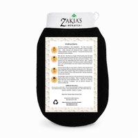 Kessa Original  Exfoliating Glove - Charcoal Black