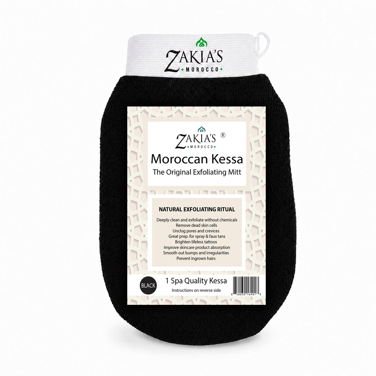Kessa Original  Exfoliating Glove - Charcoal Black