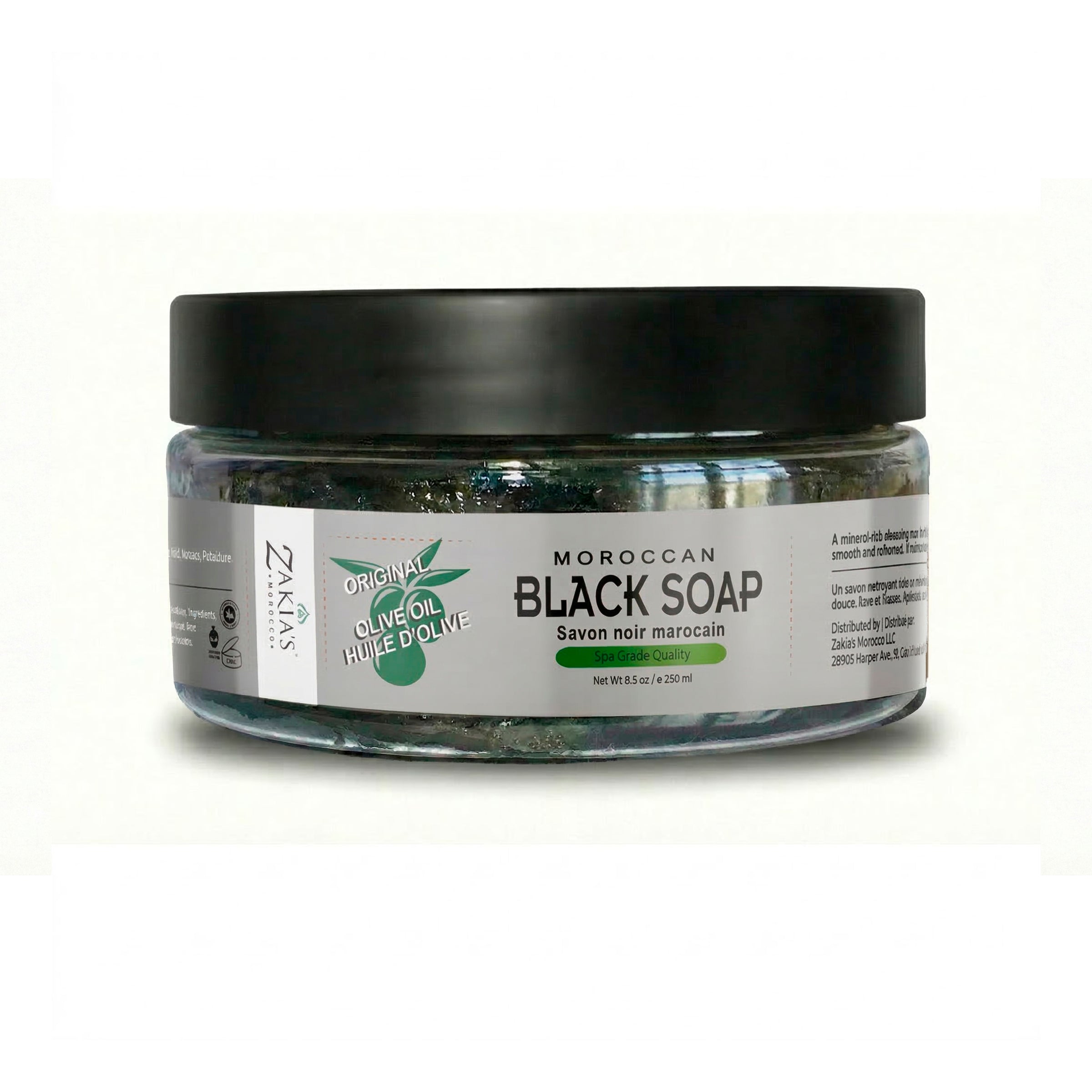 Moroccan "BELDI" Black Soap -Original - 8 oz