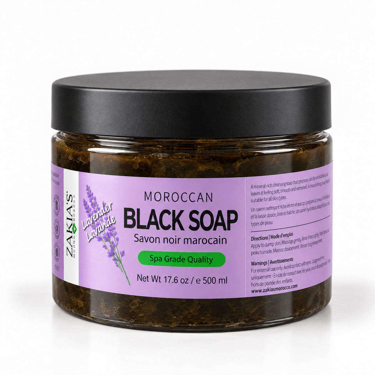 Moroccan "Beldi" Black Soap - LAVENDER VALUE SIZE