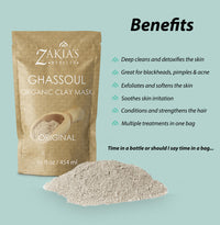 Moroccan Bath & Shower Set - Eucalyptus
