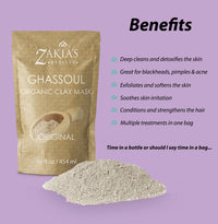 Moroccan Bath & Shower Set - Lavender