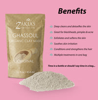 Moroccan Bath & Shower Set - Rose