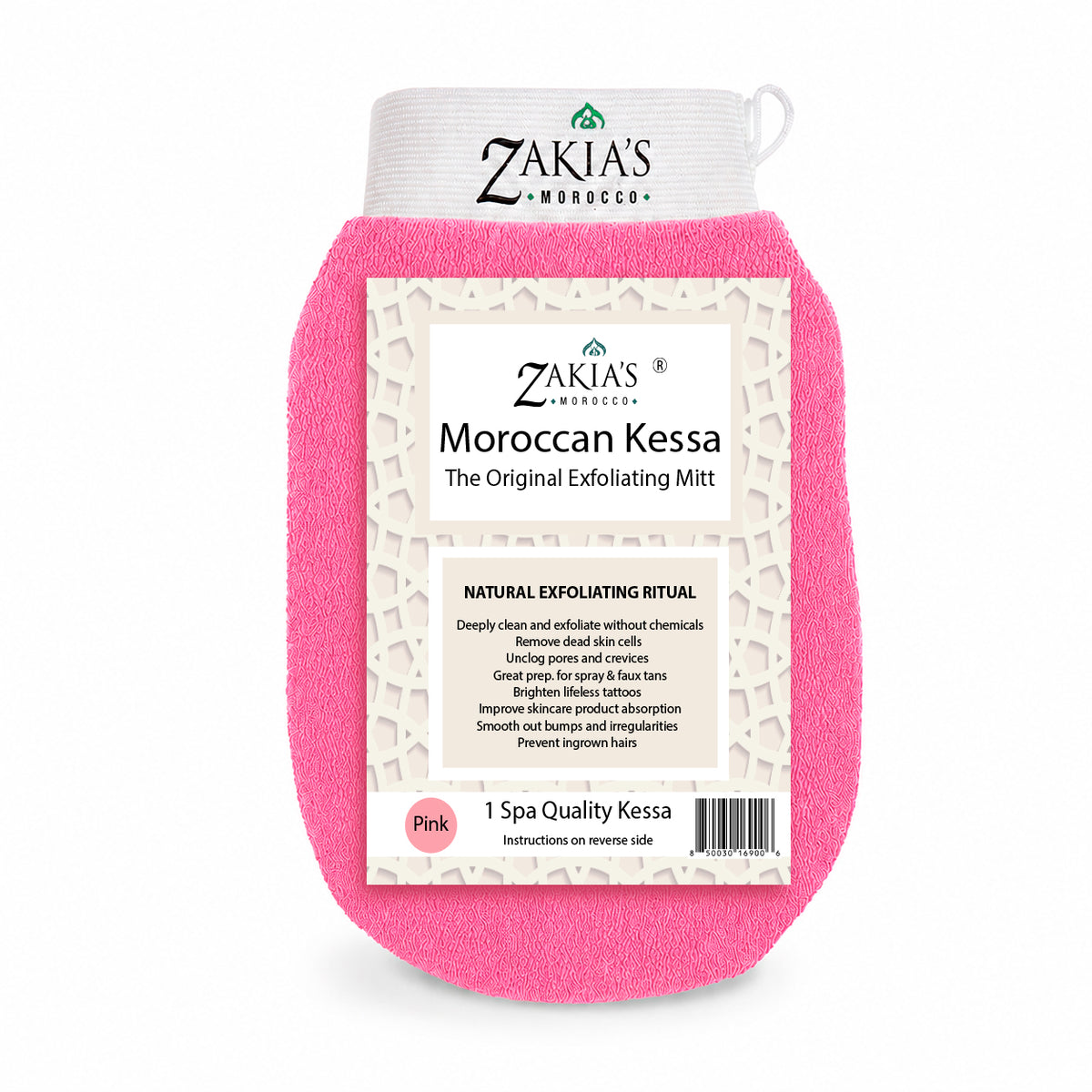 Kessa Original Exfoliating Glove - Deep Pink