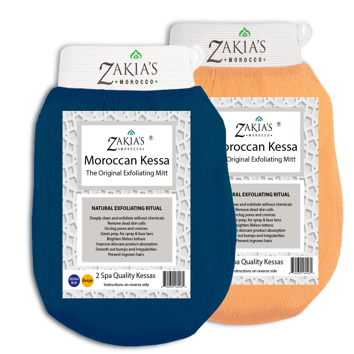 Kessa Orginal Exfoliating Glove - Rough & Smooth