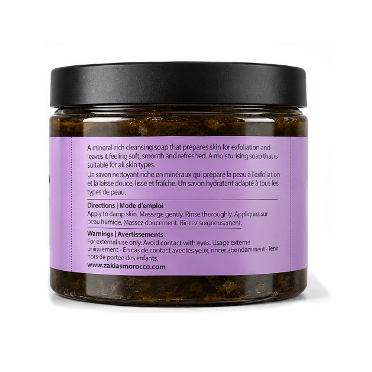 Moroccan "Beldi" Black Soap - LAVENDER VALUE SIZE