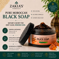 Moroccan "BELDI" Black Soap - Amber Musk - 16 oz Value Size