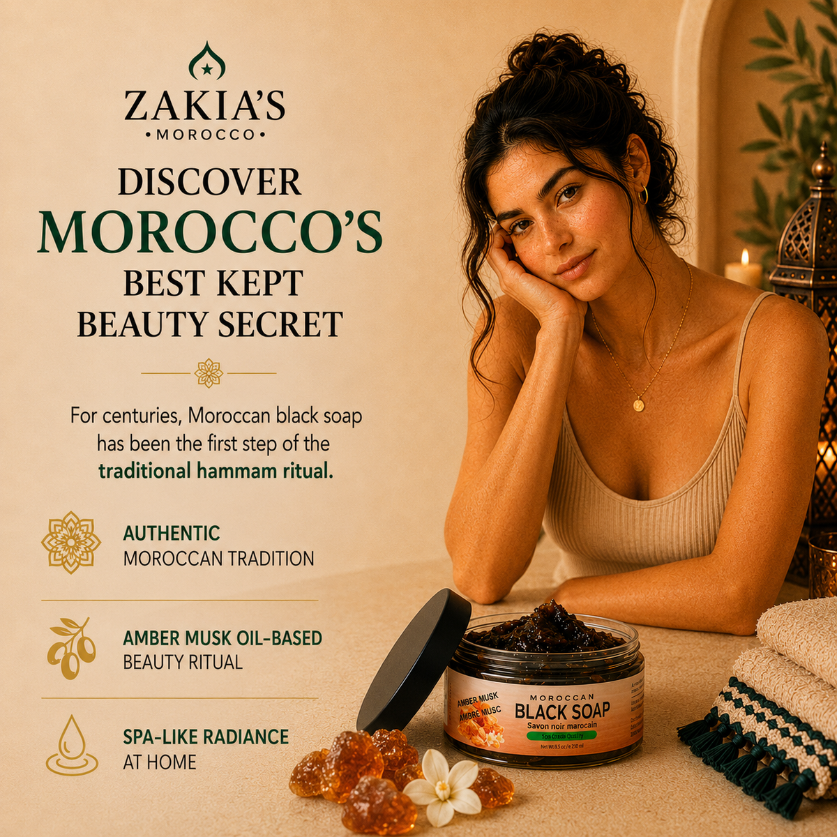 Moroccan "BELDI" Black Soap - Amber Musk - 16 oz Value Size