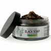 Moroccan "BELDI" Black Soap -Original - 8 oz