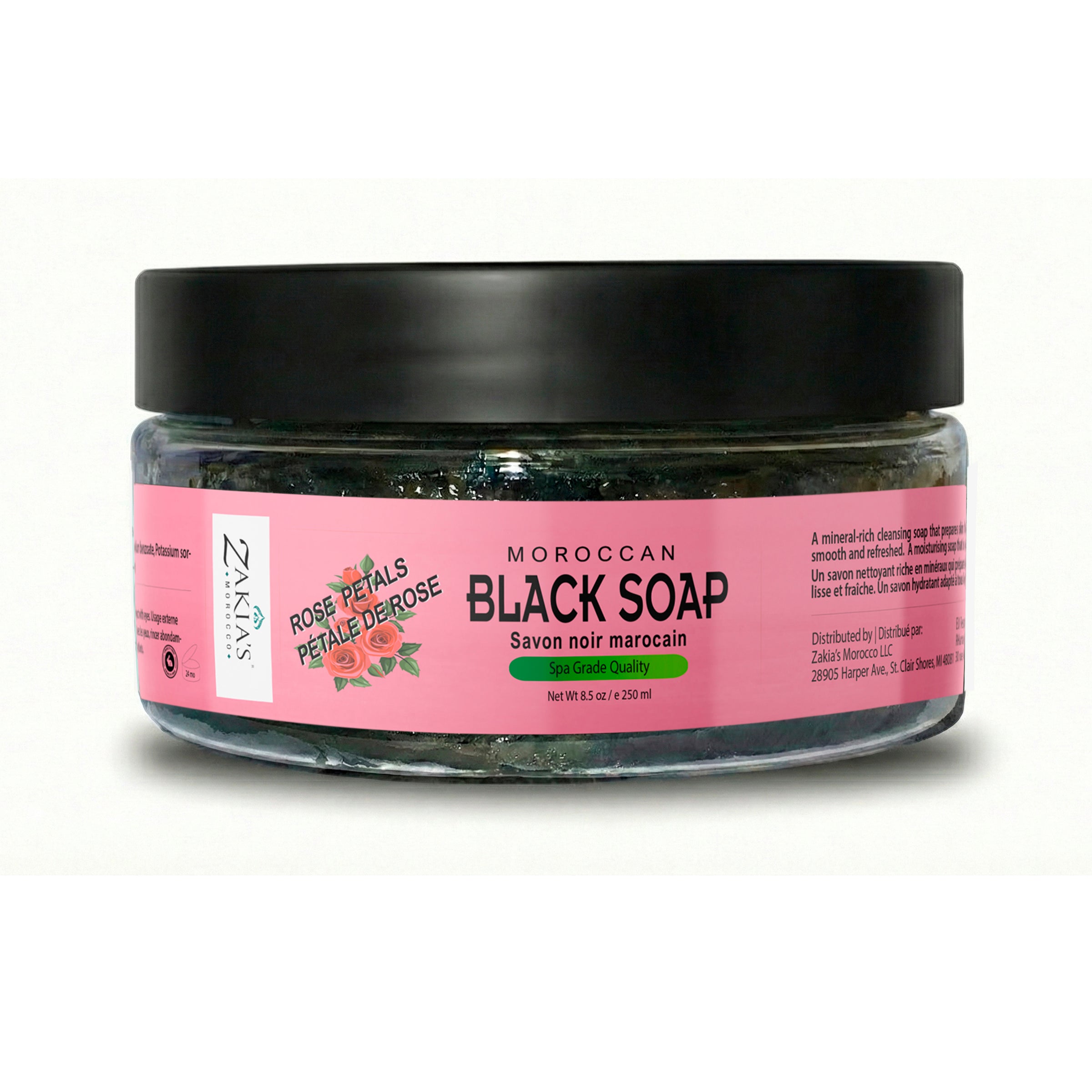 Moroccan "BELDI" Black Soap - Rose - 8 oz