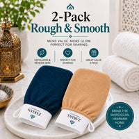 Kessa Orginal Exfoliating Glove - Rough & Smooth