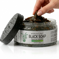 Moroccan "BELDI" Black Soap -Original - 8 oz