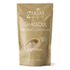 New Copy of Ghassoul Clay Mask -  Unscented 8 oz.