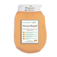 Hammam Home Spa Gift Set - Eucalyptus