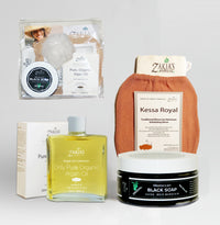 Argan Oil Bath & Body Gift Sets - Original