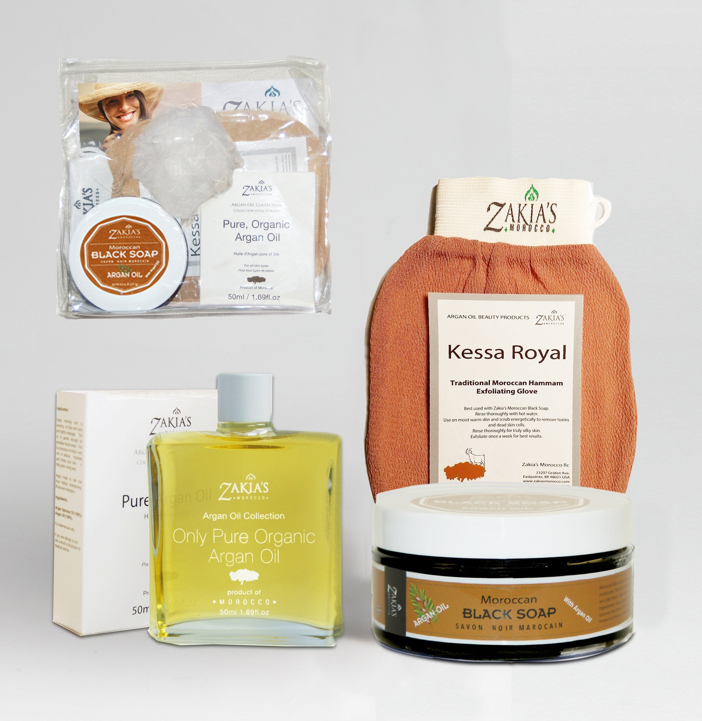 Argan Oil Bath & Body Gift Sets - Argan Oil