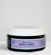 Argan Oil Bath & Body Gift Sets - Lavender