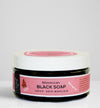 Argan Oil Bath & Body Gift Case - Rose