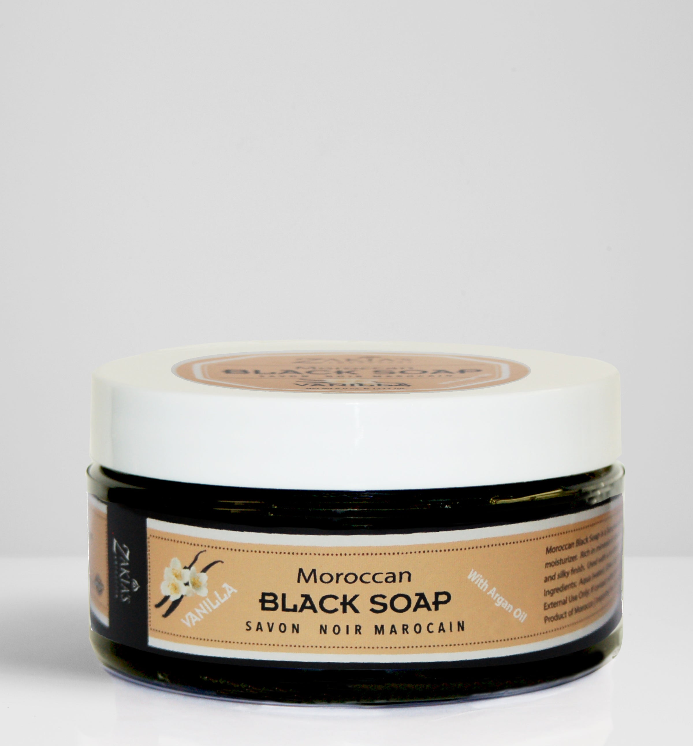 Argan Oil Bath & Body Gift Case - Vanilla