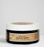Argan Oil Bath & Body Gift Case - Vanilla