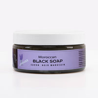 Hammam Home Spa Gift Set - Lavender