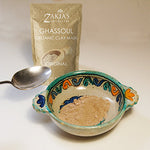 Copy of Ghassoul Clay Mask -  Unscented 8 oz.