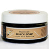 Moroccan Black Soap Exfoliating Kessa Gift Box  -  Vanilla